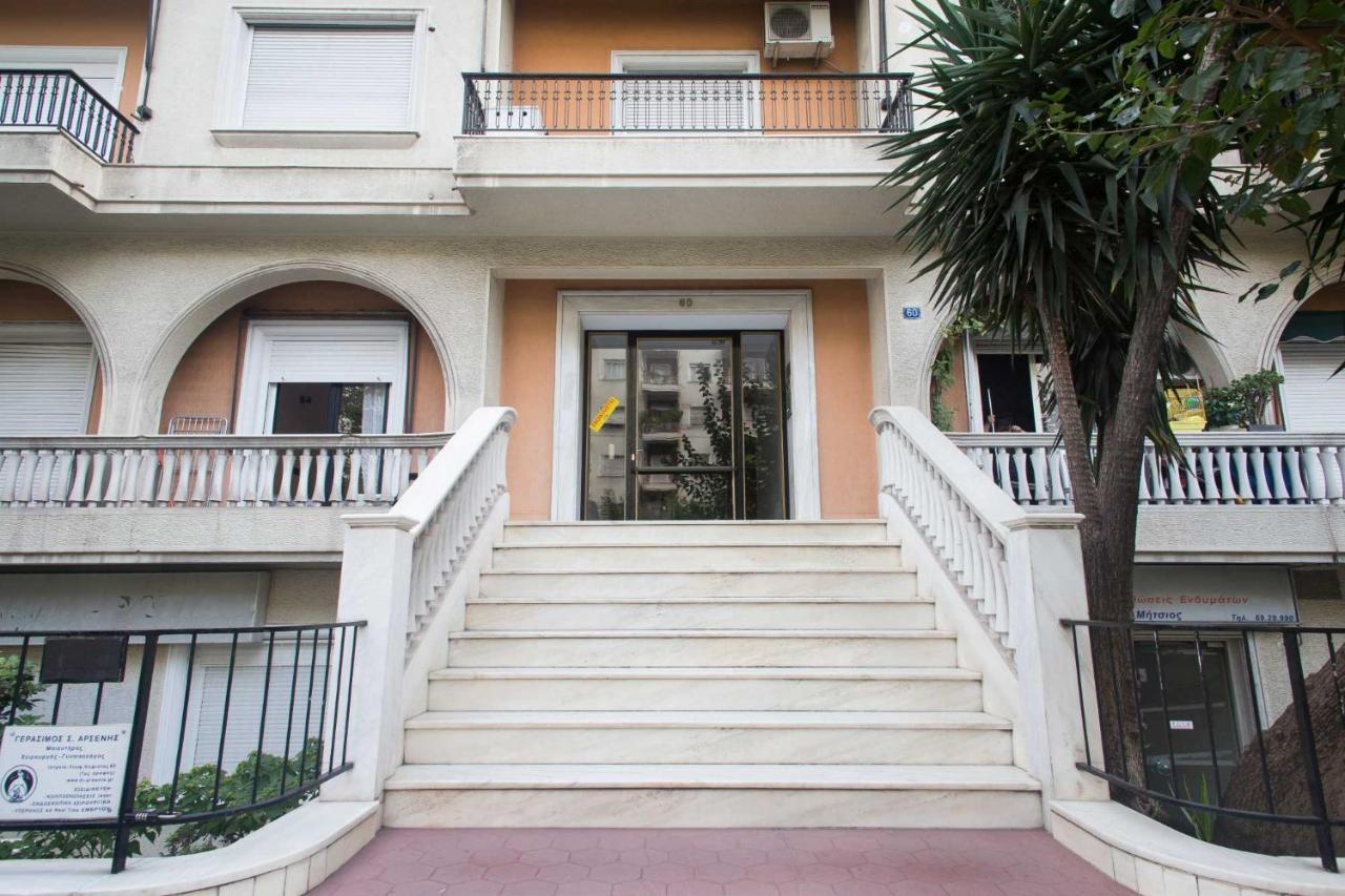 Newly Renovated Studio Downtown Athens! Esterno foto